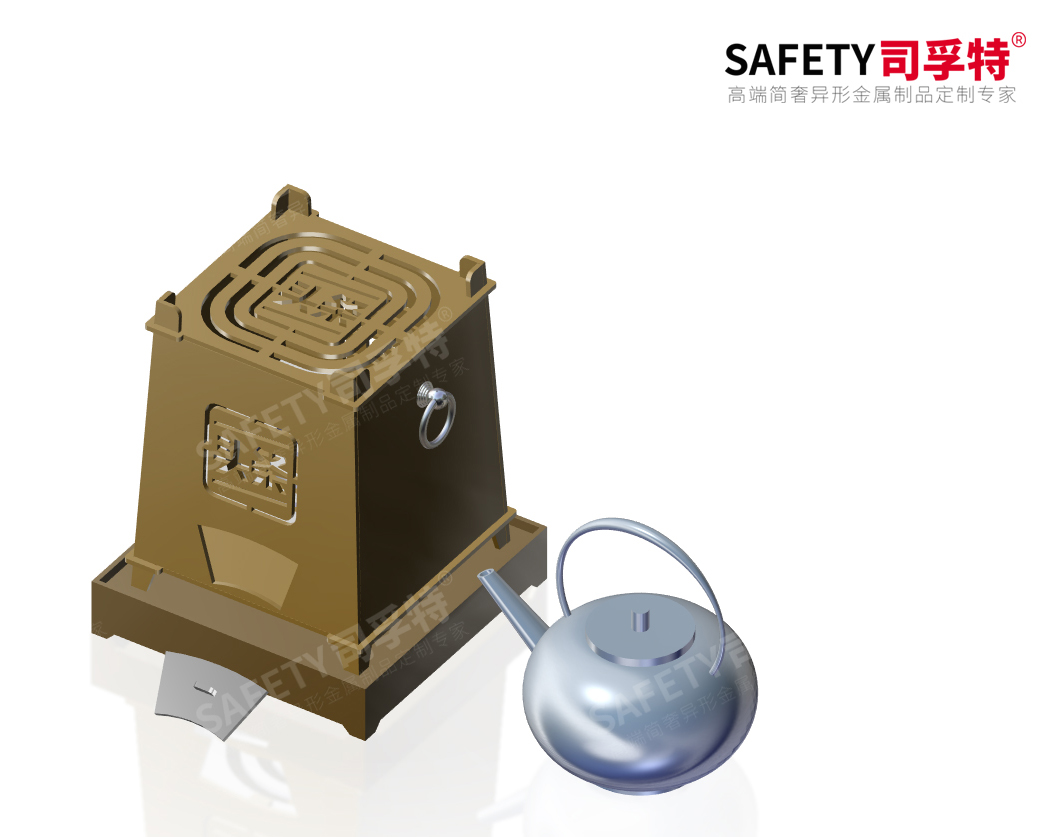 經(jīng)典永不過時(shí)，“圍爐煮茶”掀起新式社交風(fēng)「司孚特圍爐茶桌」(圖4)