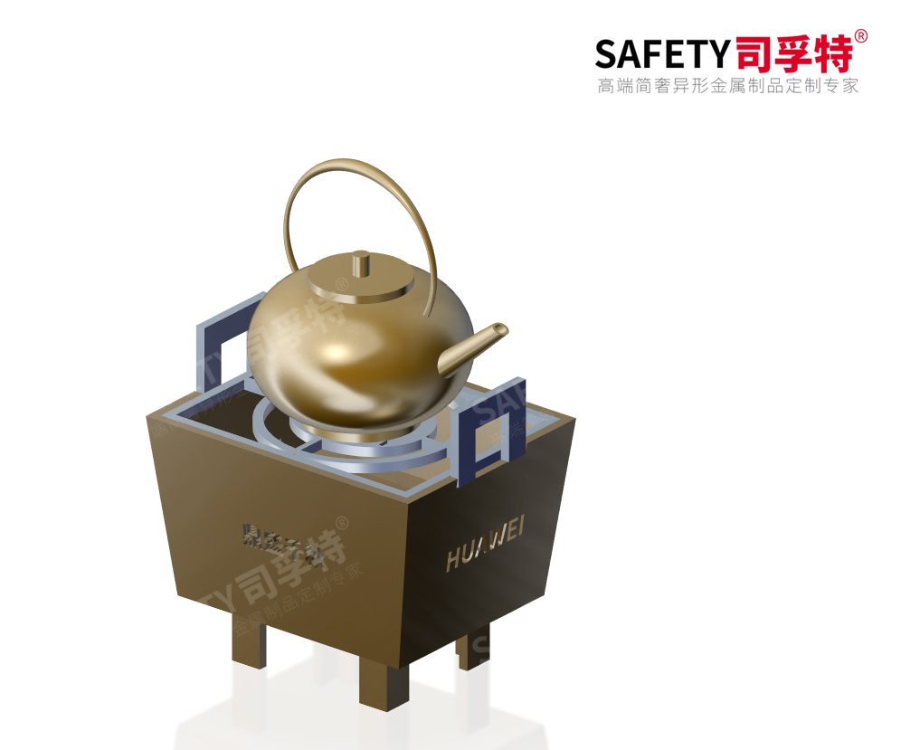 經(jīng)典永不過時(shí)，“圍爐煮茶”掀起新式社交風(fēng)「司孚特圍爐茶桌」(圖5)