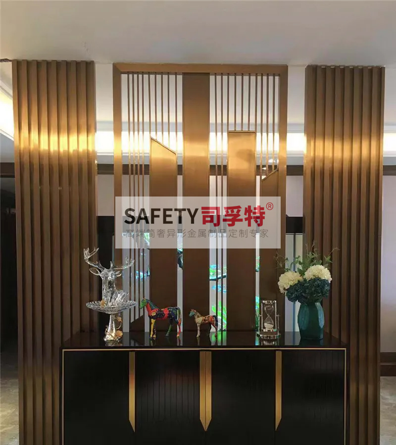 金屬屏風有哪些種類？什么材質的金屬屏風好？[司孚特金屬屏風](圖3)