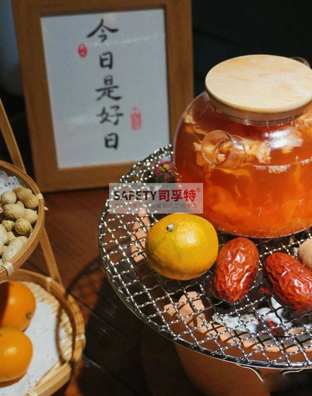 圍爐配萬(wàn)物，煮茶煮酒又烤秋[司孚特圍爐茶桌，炭火爐，精制鋼圍爐](圖3)